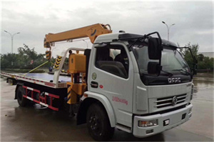 泰州24小时道路救援服务